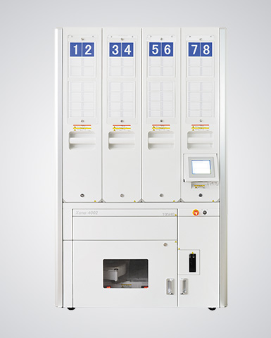 TOSHO（日本）全自动单剂量锭剂分包机