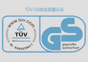 组 78.png